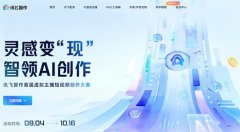 无论是正在做品中表达对未界的想象