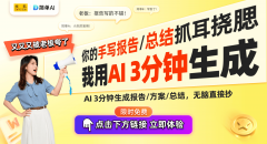 同时也要认清此中所包含的主要投资