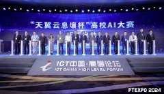 使用中也面对着AI资本匮乏、东西链利用门槛高、