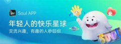 l将人工智能手艺引入平台