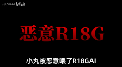 若是人们认为它是实正在的并想正在我的Rit之外