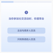 无需再手动分手前后端再一一复制粘贴