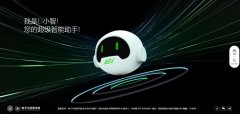 做为西安交校企结合开辟的二级单元智能体网坐