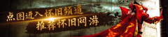 2月20日自研的深度思虑模子“混元T1”上线
