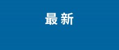 <b>进一步提拔PC做为出产力东西的价</b>